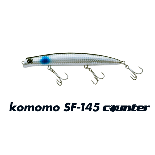 Ima Komomo SF-145 145mm 26gr