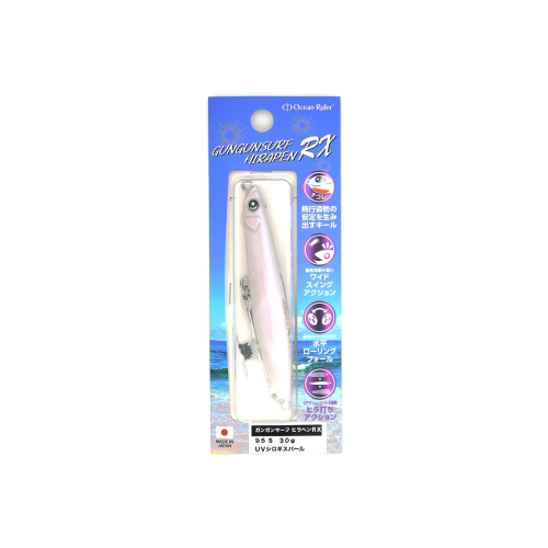 Ocean Ruler GunGun Surf...