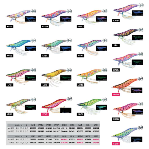 Yo Zuri Egi Ebi Q 3.0 15.5gr