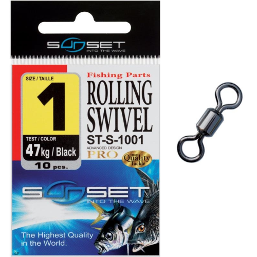 Rolling Swivel Sunset