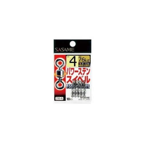 Rolling Sasame 210-A